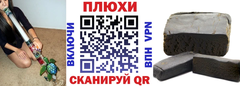 Купить Амфетамин  А ПВП  МЕФ  Марихуана  ГАШИШ  Подпорожье