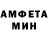 КЕТАМИН VHQ White Tereza