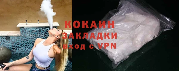 наркотики Алзамай