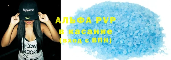 наркотики Алзамай
