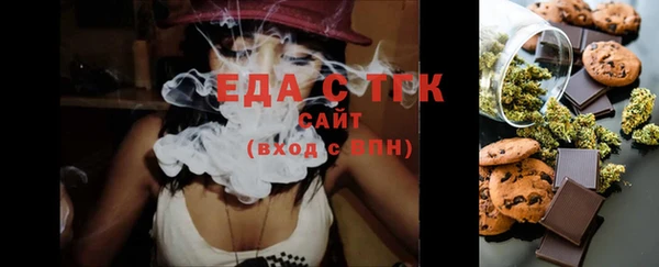 наркотики Алзамай