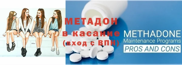 COCAINE Алексеевка