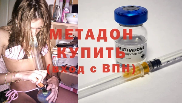 наркотики Алзамай