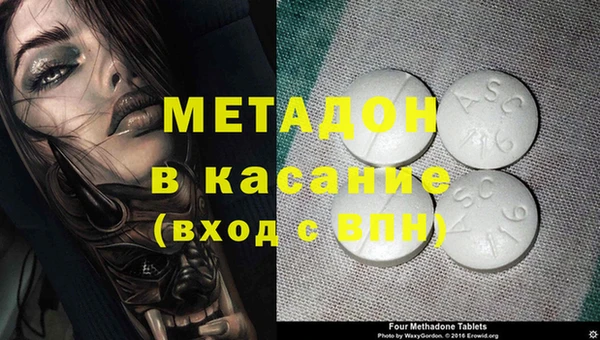 марки nbome Алексин