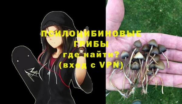 наркотики Алзамай