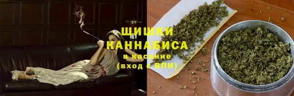 наркотики Алзамай