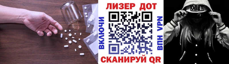 ЛСД экстази ecstasy  Купить  Подпорожье 
