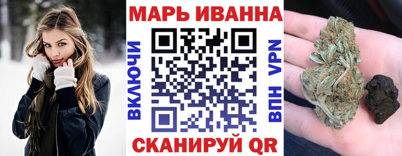 Каннабис THC 21%  Купить где  Подпорожье 